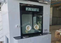 歐寶：今冬將有超1500個集裝箱抵津 節(jié)前價或更低 車厘子價格逼近168元斤