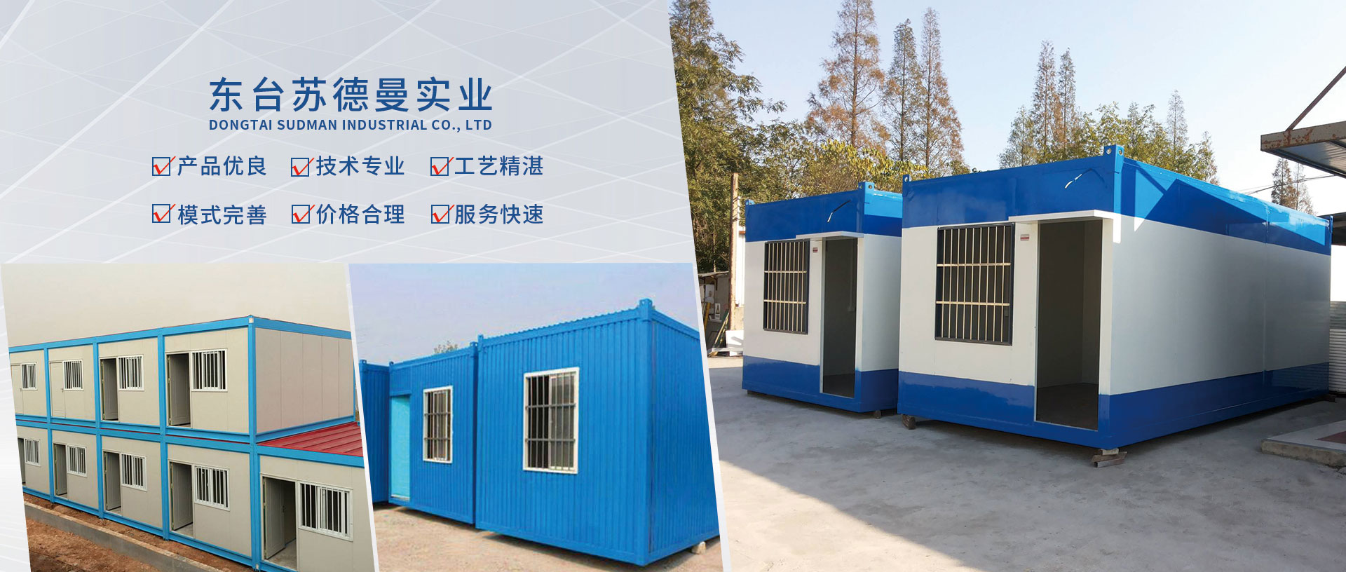 歐寶直播下載app